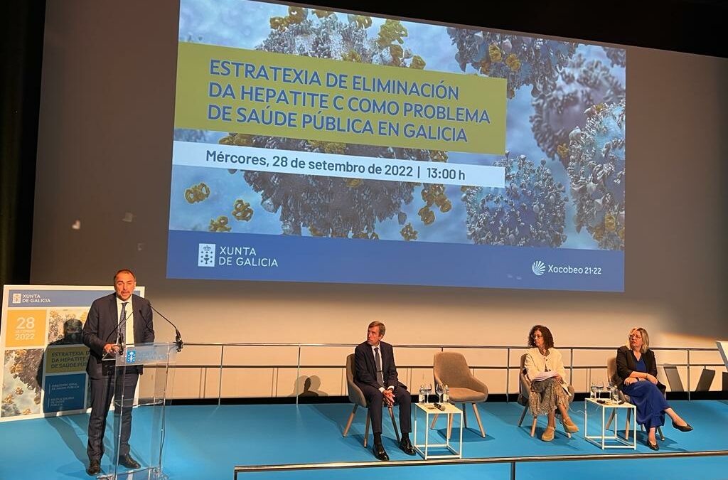 Galicia incorpora el cribado oportunista en población general y en urgencias en su estrategia para la eliminación de la hepatitis C