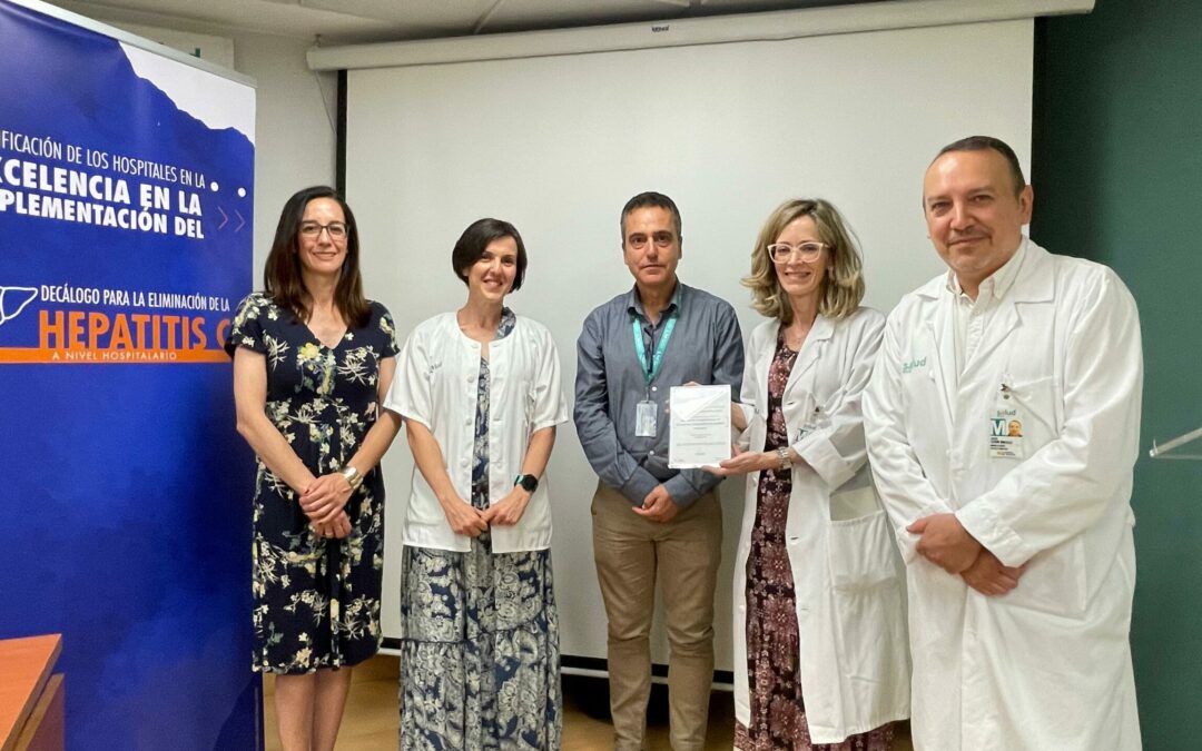 El Hospital Universitario Miguel Servet recibe el Certificado de Excelencia en la implementación del Decálogo de la Eliminación de la Hepatitis C